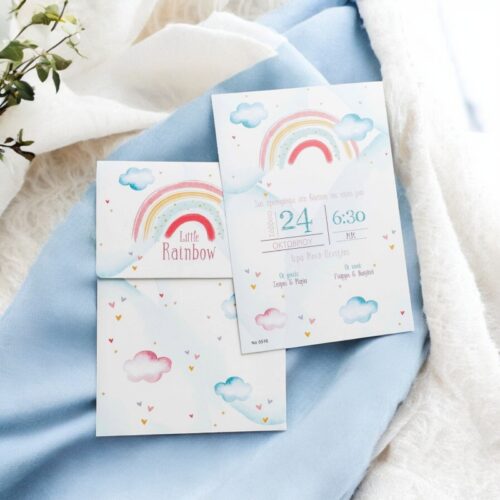 Προσκλητήριο ουράνιο τόξο αγόρι