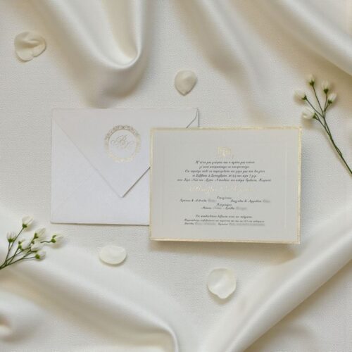 Προσκλητήριο elegant χρυσοτυπία