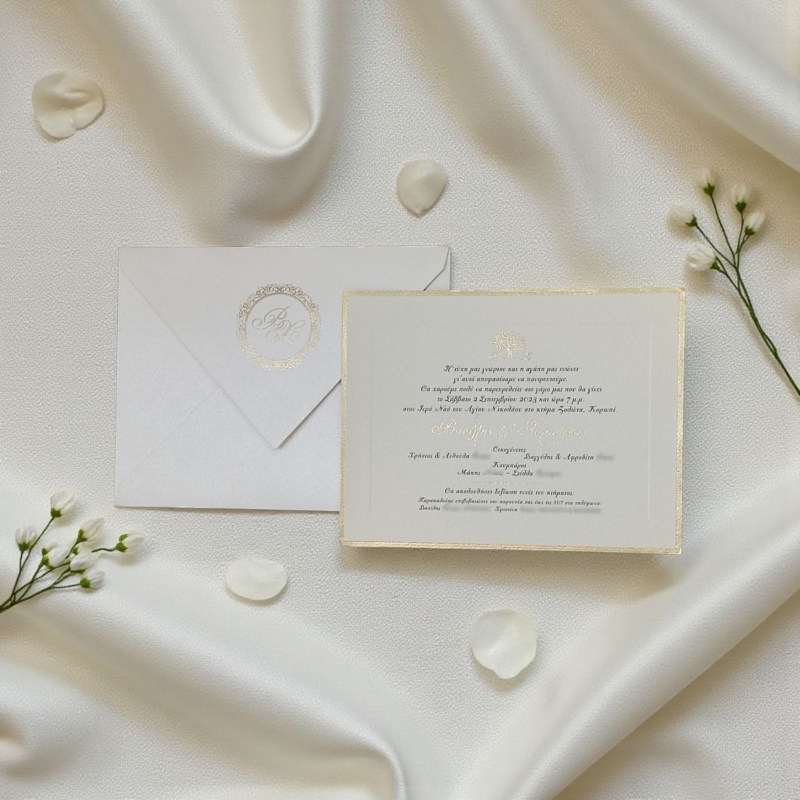Προσκλητήριο elegant χρυσοτυπία