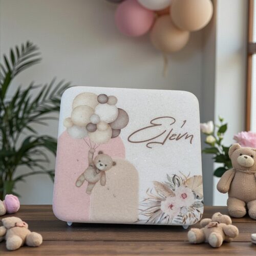 Σουβέρ μάρμαρο αρκουδάκι