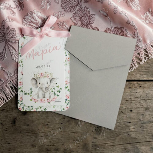 Προσκλητήριο ελεφαντάκι